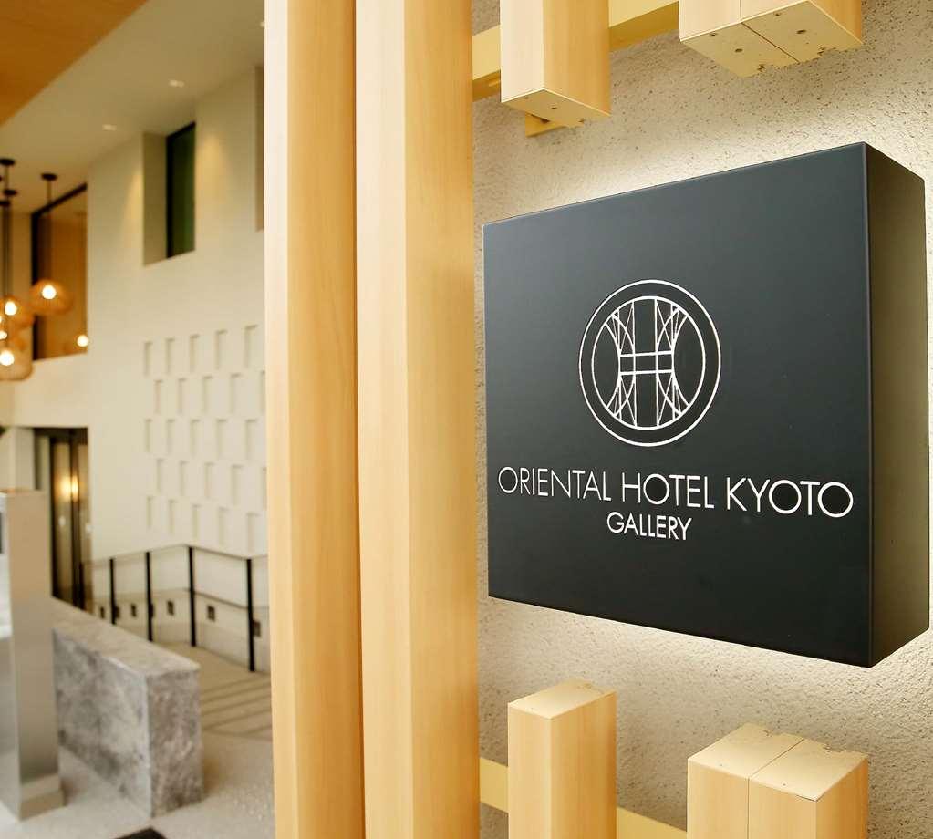 Oriental Hotel Kyoto Gallery Exterior foto