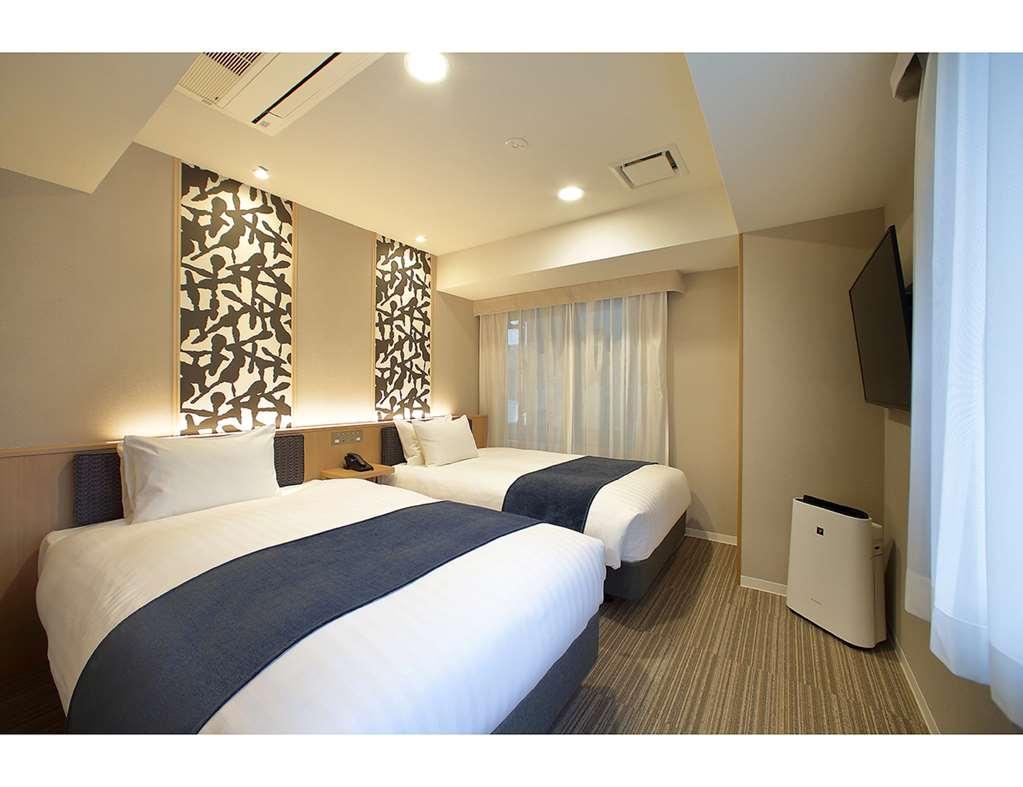 Oriental Hotel Kyoto Gallery Zimmer foto
