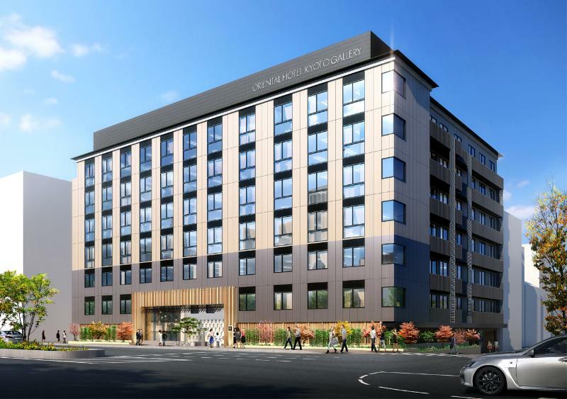 Oriental Hotel Kyoto Gallery Exterior foto