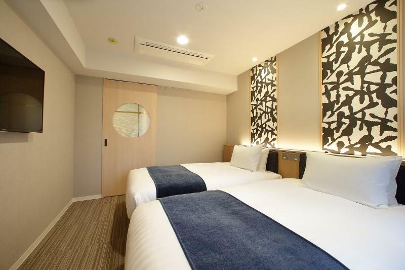 Oriental Hotel Kyoto Gallery Exterior foto