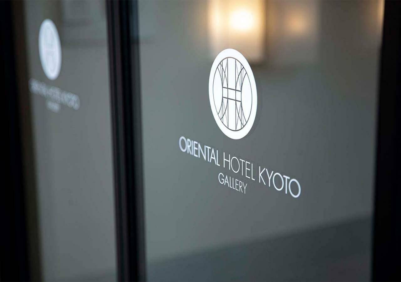 Oriental Hotel Kyoto Gallery Exterior foto
