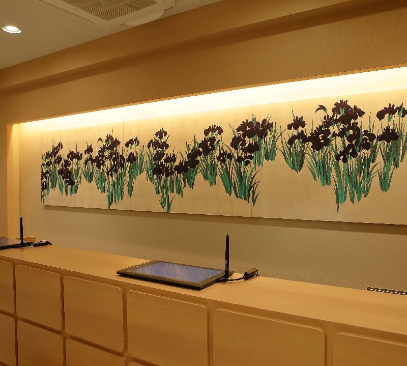 Oriental Hotel Kyoto Gallery Exterior foto