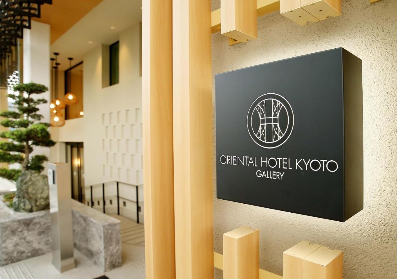 Oriental Hotel Kyoto Gallery Exterior foto