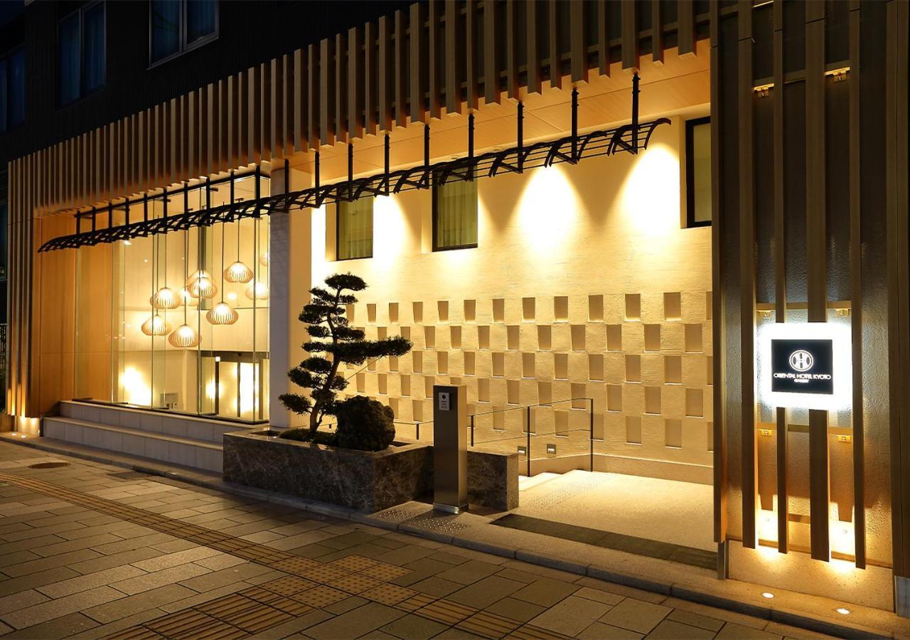 Oriental Hotel Kyoto Gallery Exterior foto
